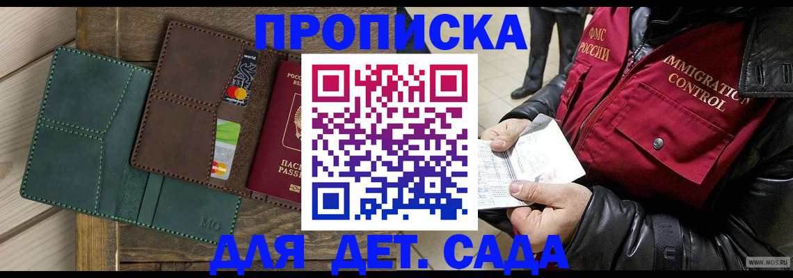 форма 3 в Куровском